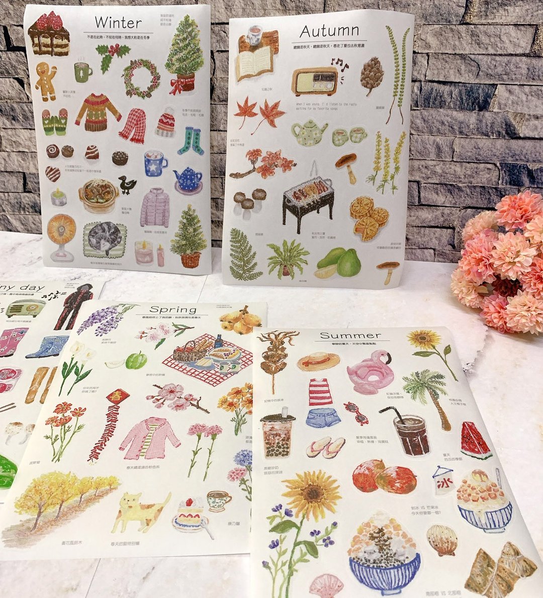 Yarnball - Seasons Washi Stickers