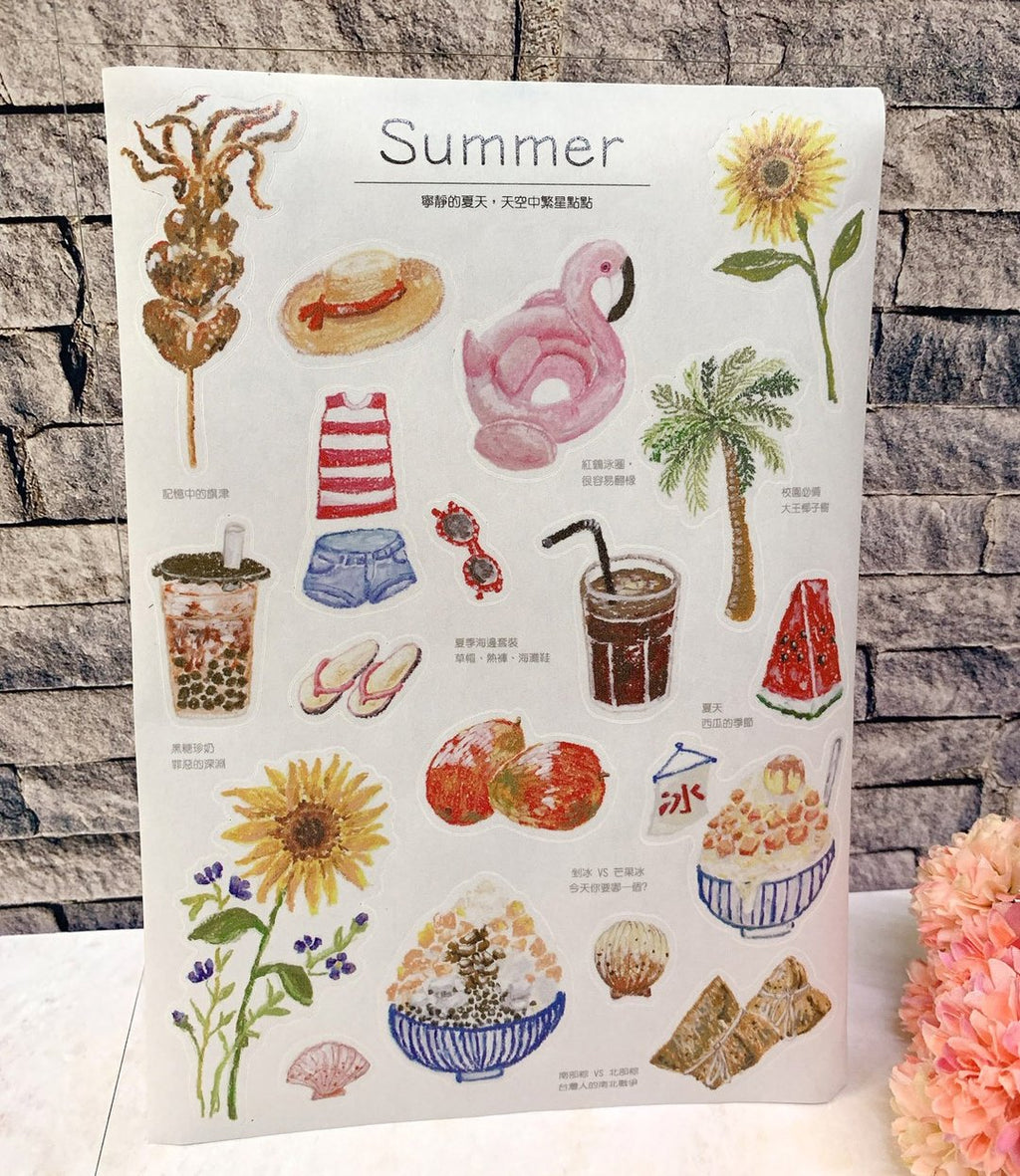 Yarnball - Seasons Washi Stickers