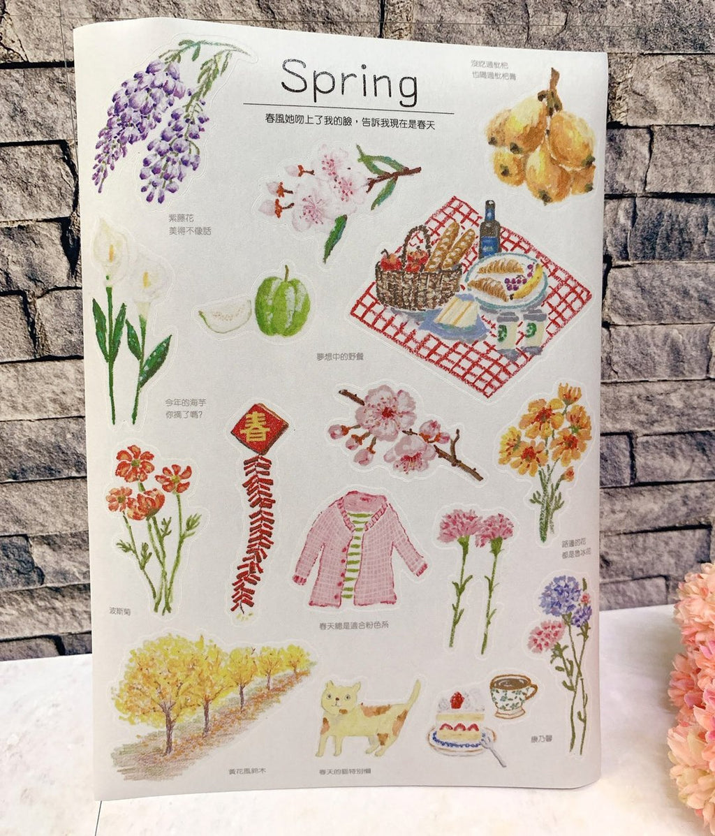 Yarnball - Seasons Washi Stickers