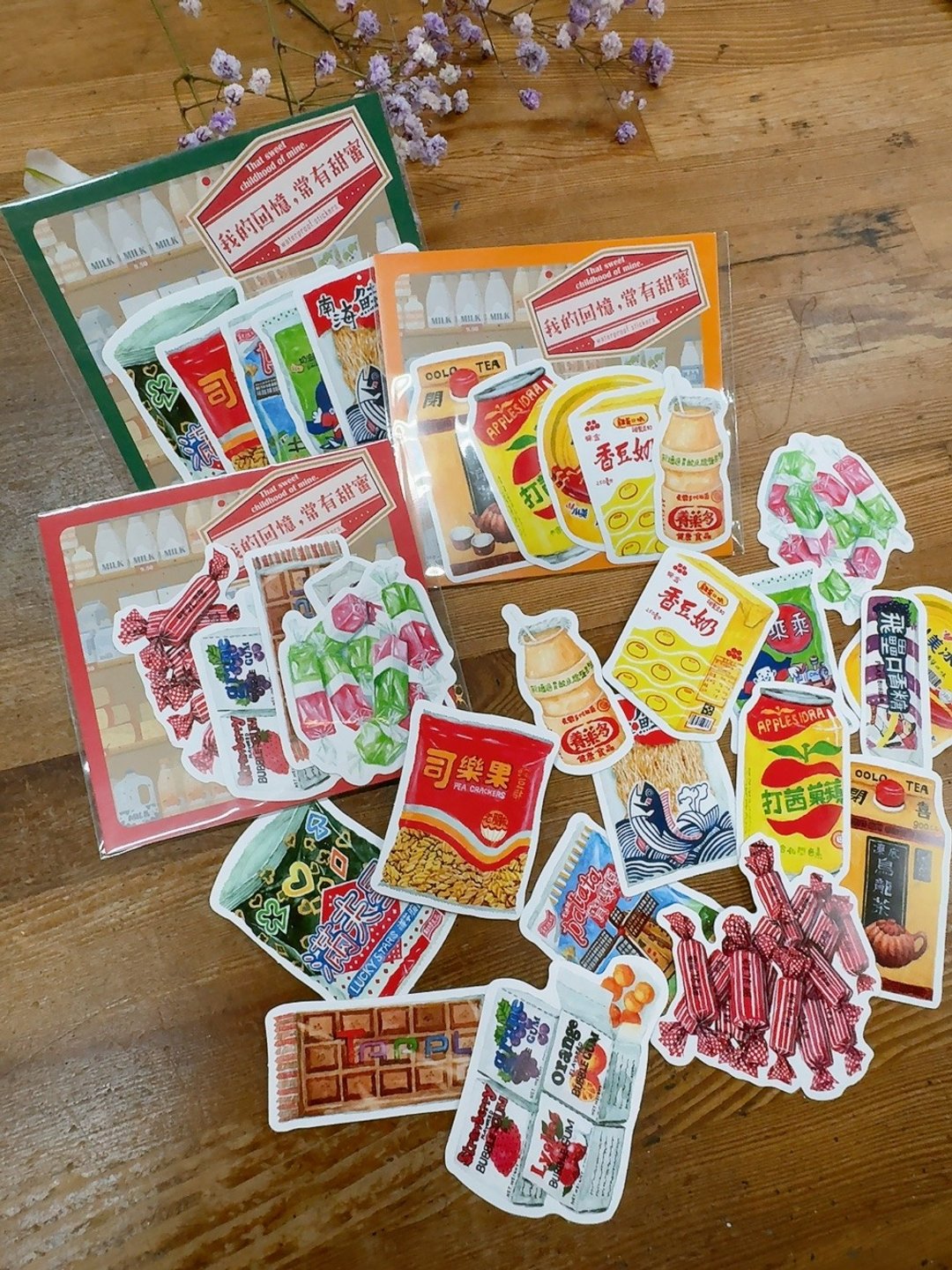 Yarnball - Sweet Memories Sticker Set