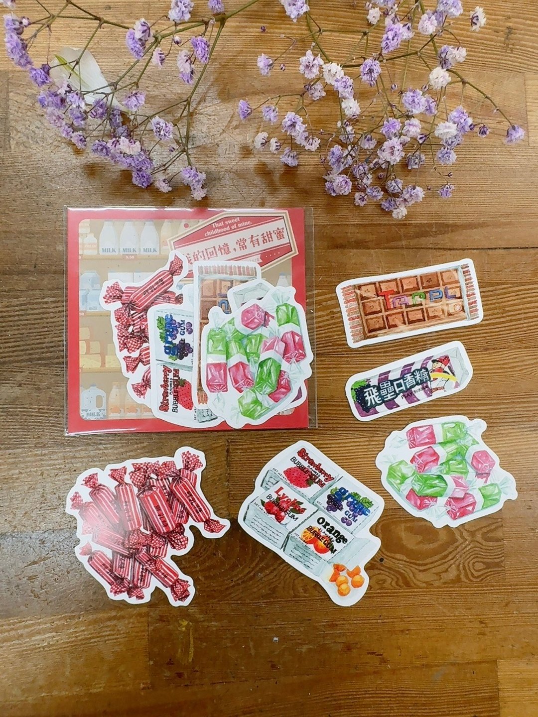 Yarnball - Sweet Memories Sticker Set