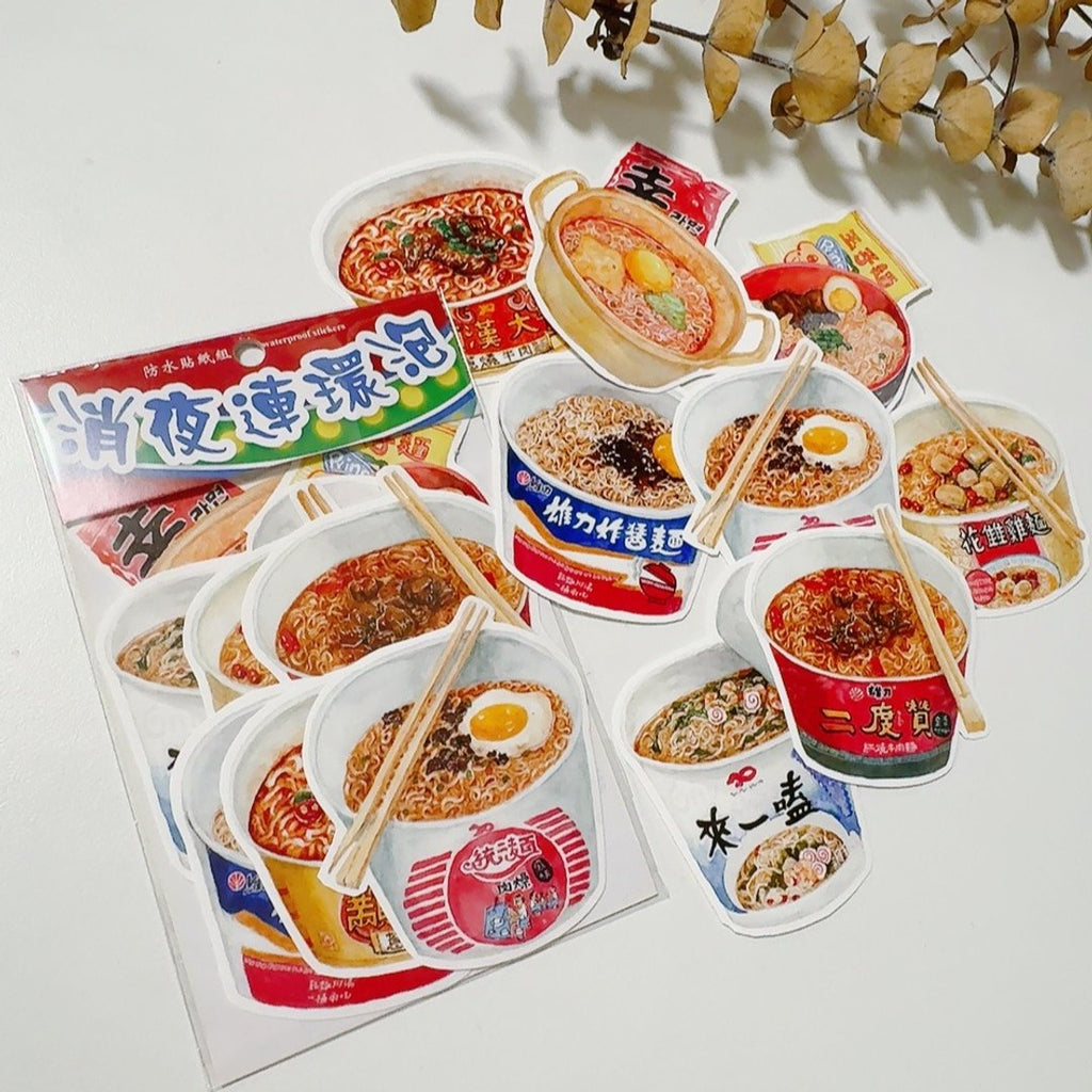 Yarnball - Late Night Snack Stickers