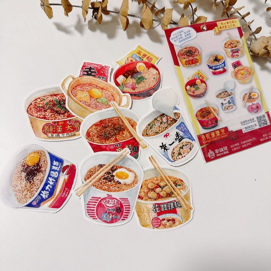 Yarnball - Late Night Snack Stickers