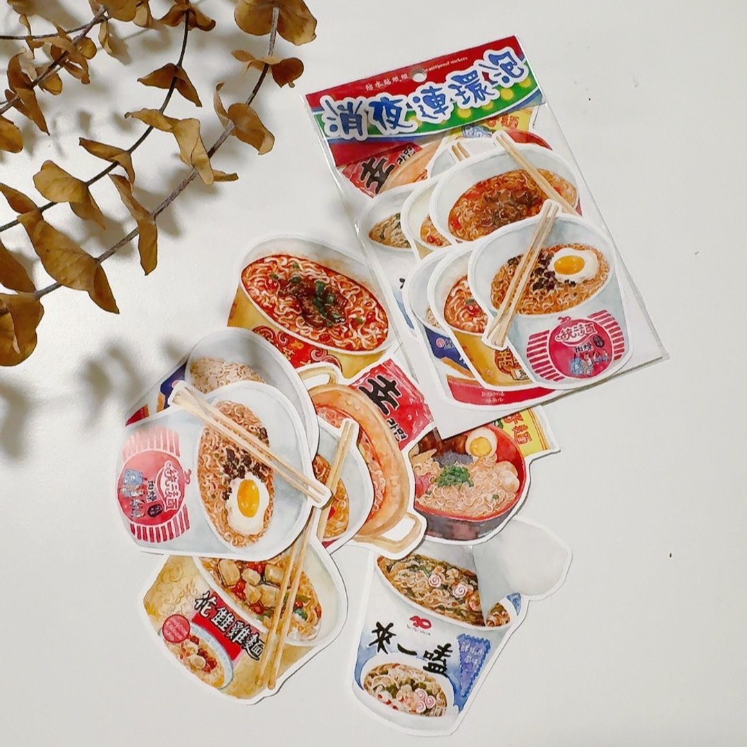 Yarnball - Late Night Snack Stickers