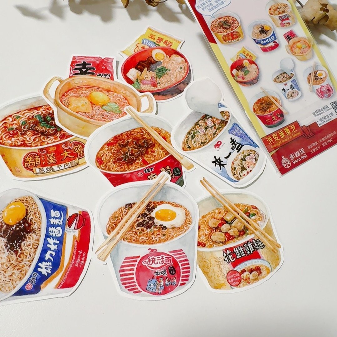 Yarnball - Late Night Snack Stickers