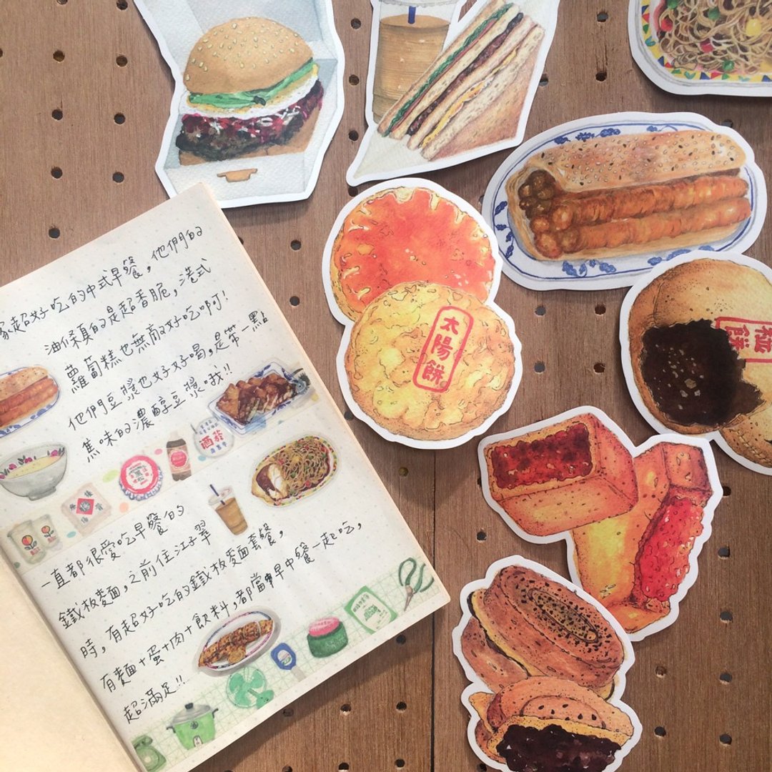Yarnball - Breakfast & Pastries Stickers