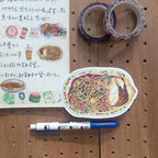 Yarnball - Breakfast & Pastries Stickers
