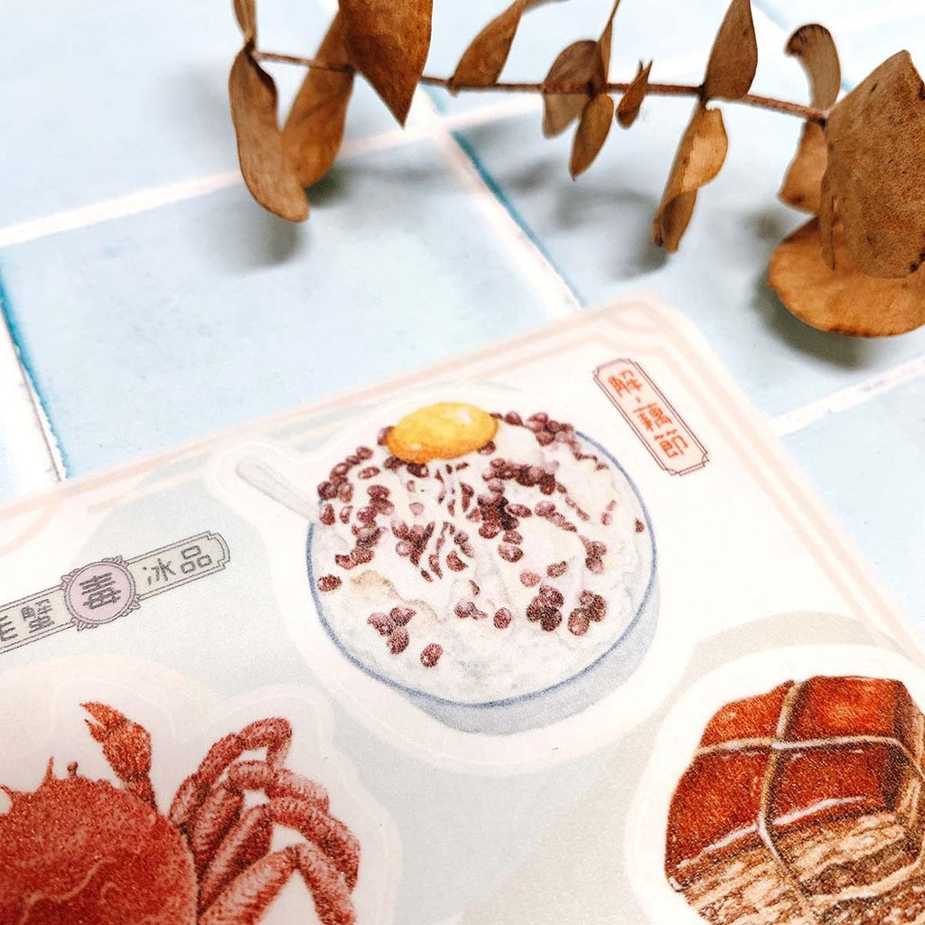 Yarnball - Seafood Washi Stickers