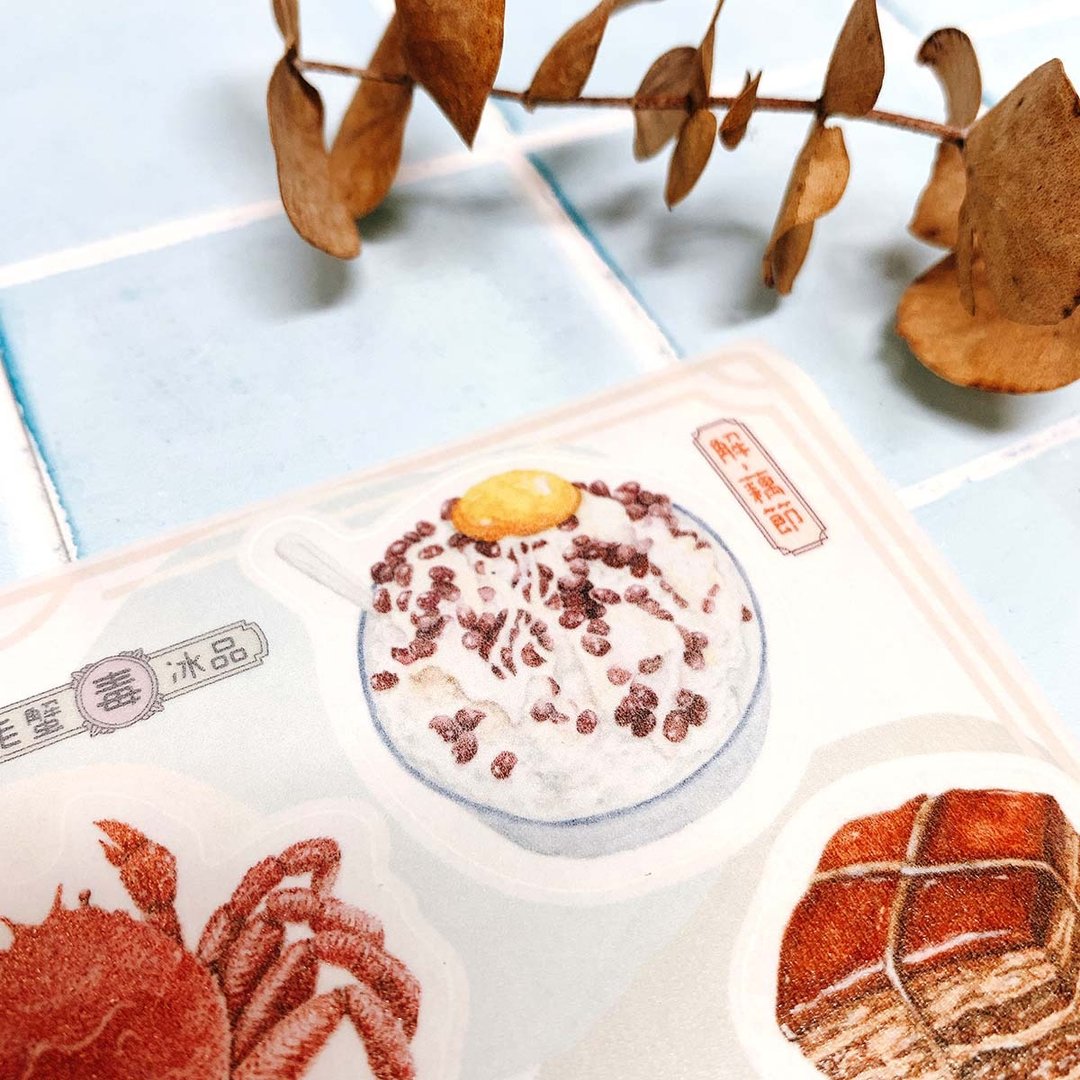 Yarnball - Seafood Washi Stickers