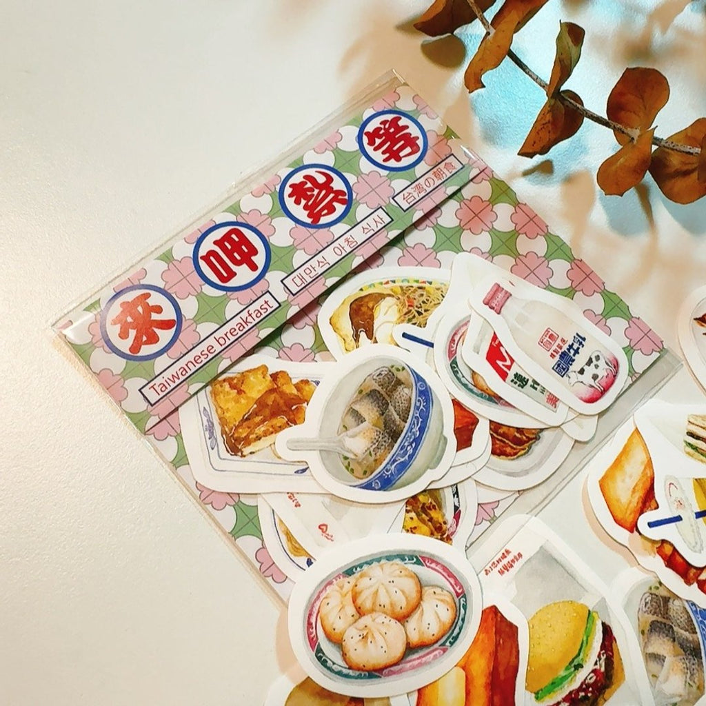 Yarnball - Breakfast Mini Sticker Set