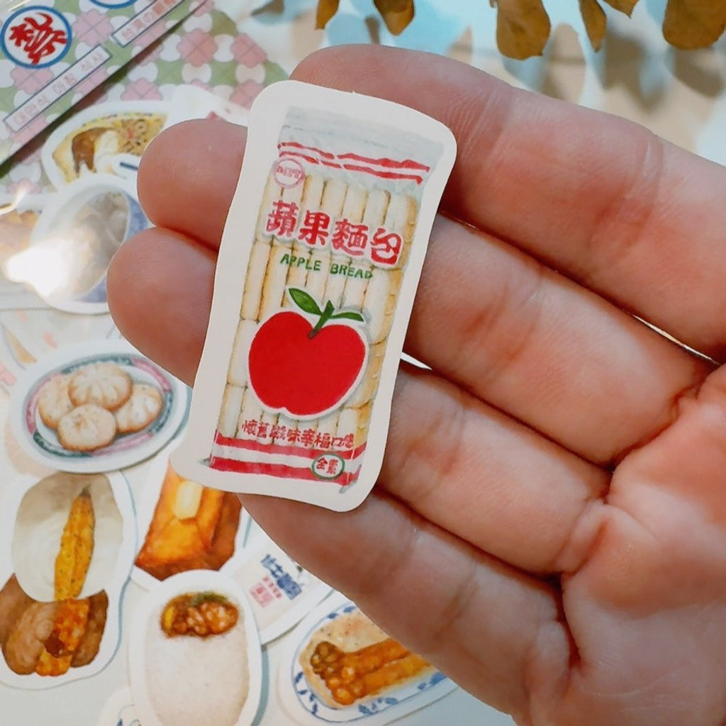 Yarnball - Breakfast Mini Sticker Set