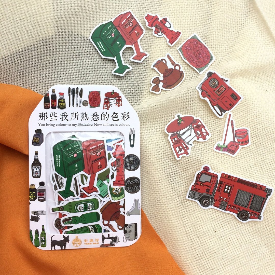 Yarnball - Familiar Colors Sticker Set