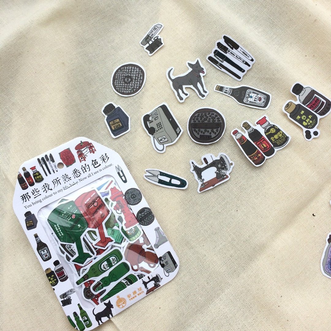 Yarnball - Familiar Colors Sticker Set