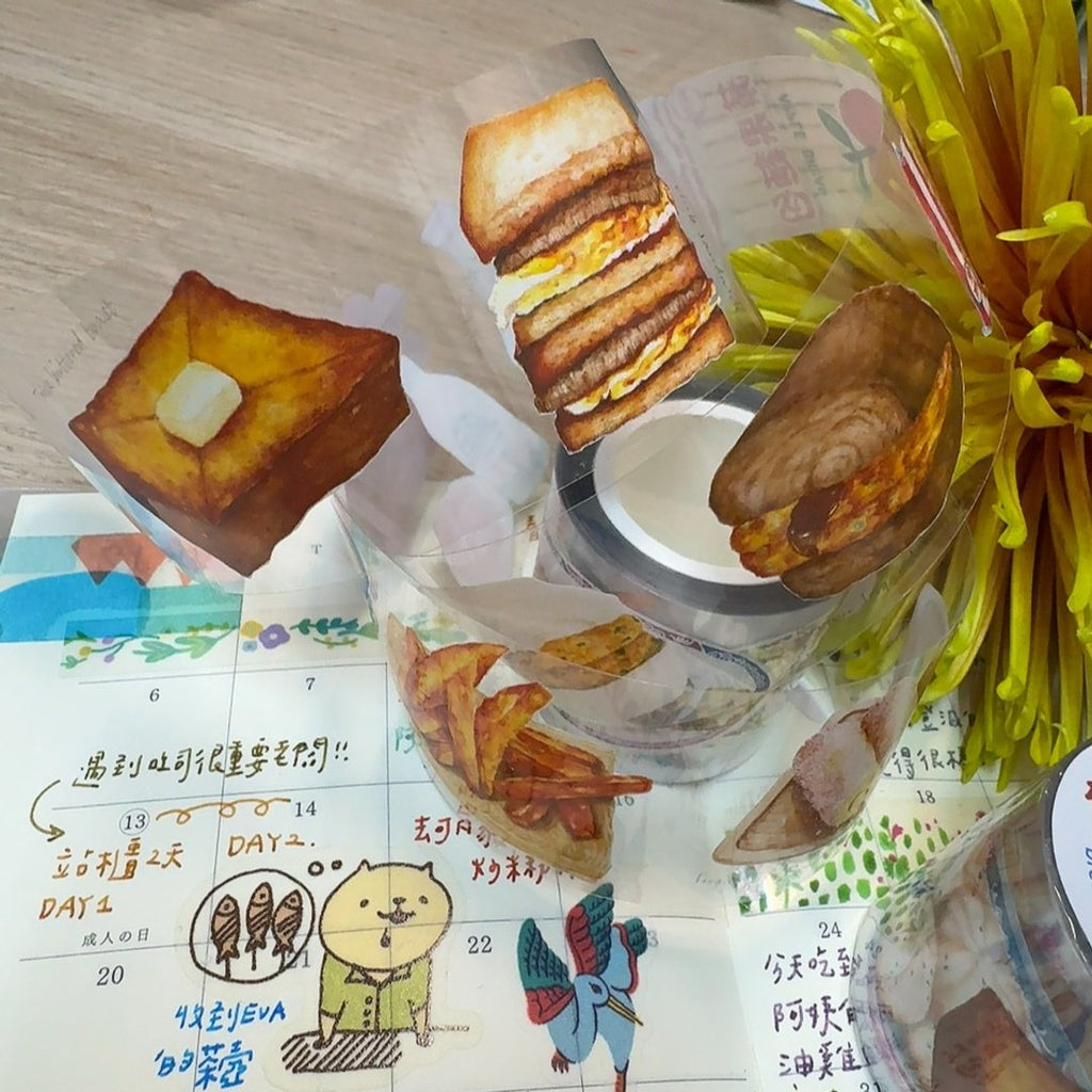 Yarnball - Taiwanese Breakfast PET Tape
