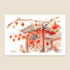 Bingying - Beijing Old Town