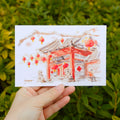 Bingying - Beijing Old Town