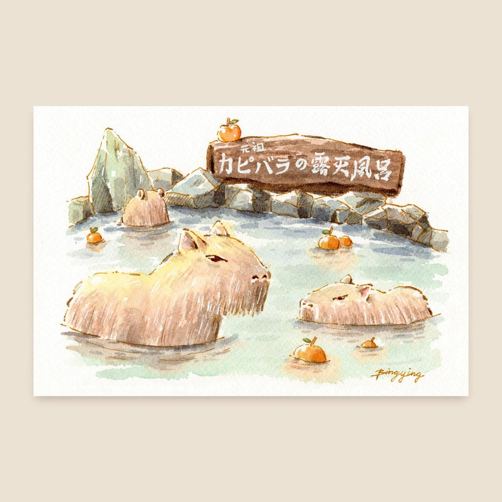 Bingying - Capybara Hot Spring in Izu, Japan