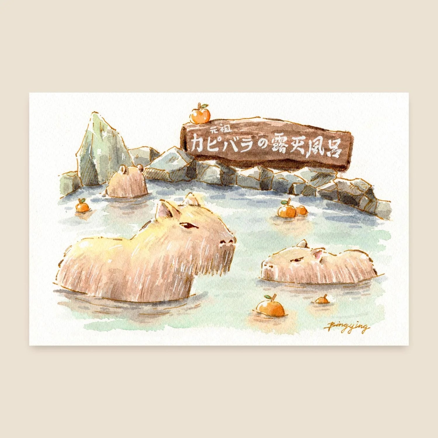 Bingying - Capybara Hot Spring in Izu, Japan