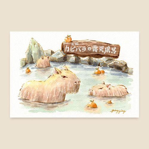Bingying - Capybara Hot Spring in Izu, Japan
