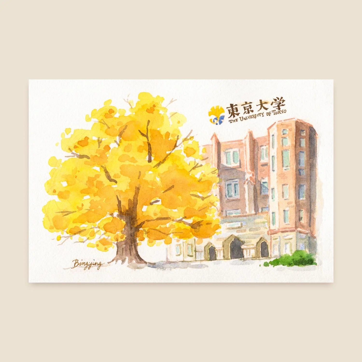 Bingying - Fall in Tokyo - Golden Ginkgo Tree