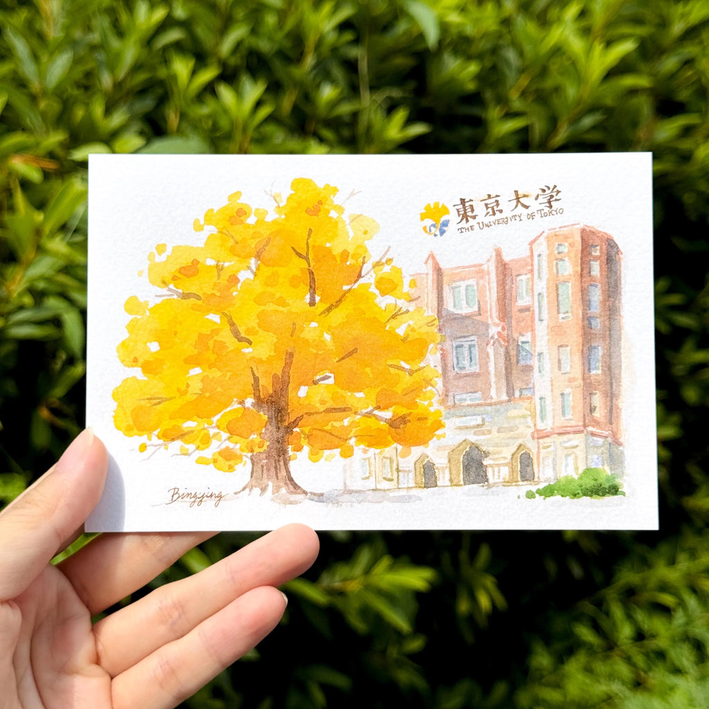 Bingying - Fall in Tokyo - Golden Ginkgo Tree