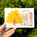 Bingying - Fall in Tokyo - Golden Ginkgo Tree