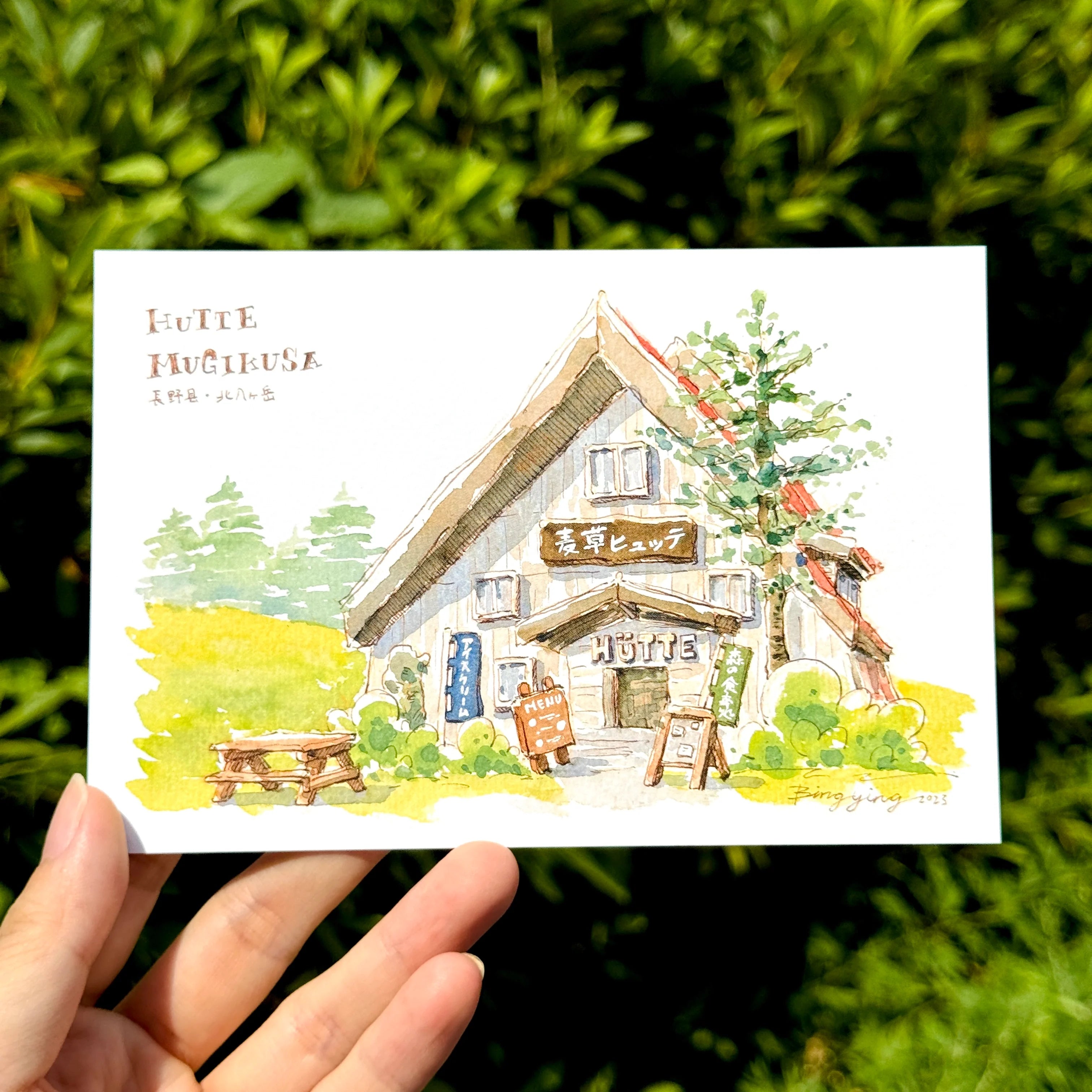 Bingying - Forest Cabin in Nagano, Japan