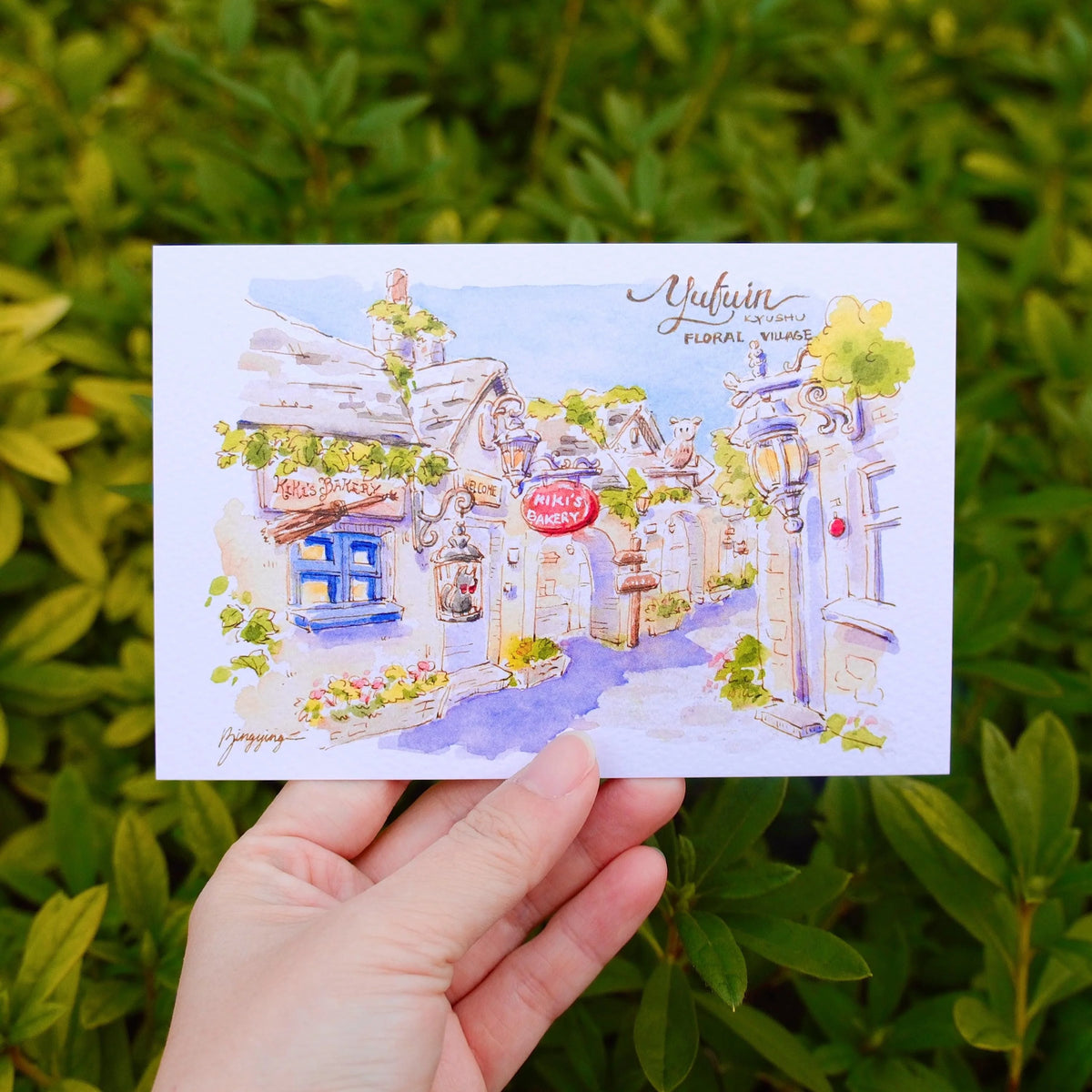 Bingying - Ghibli Village in Yufuin, Japan