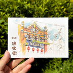 Bingying - Historic Dihua Street in Taipei
