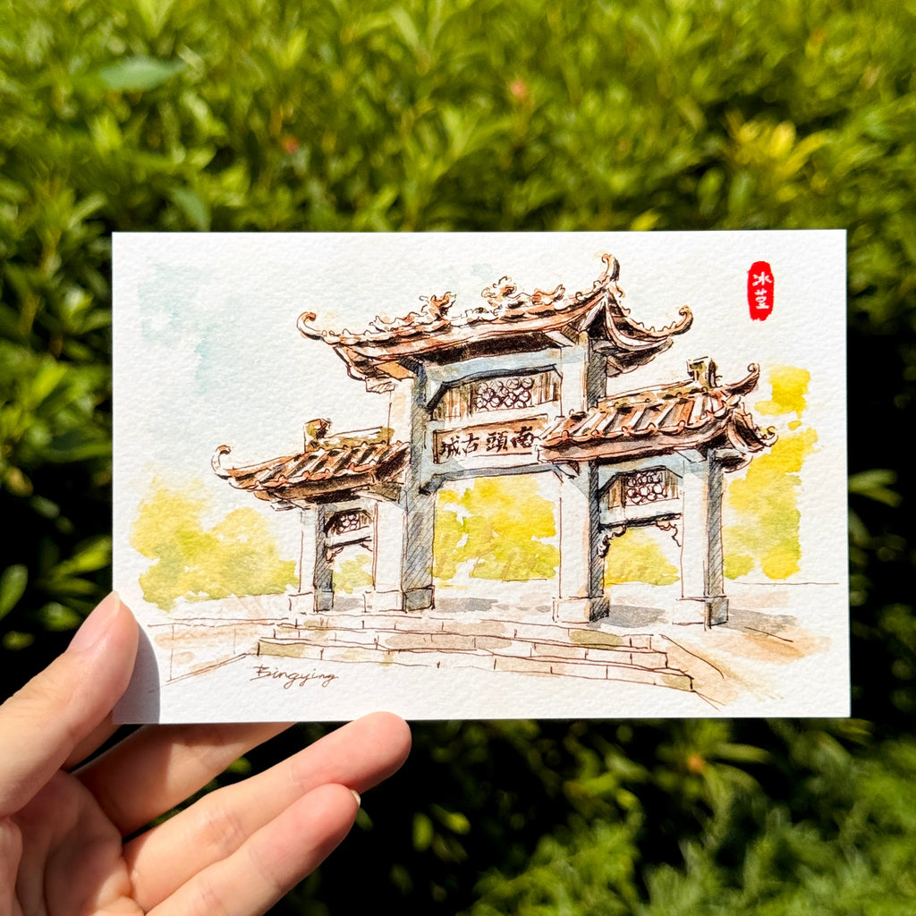 Bingying - Historic District in Shenzhen, China
