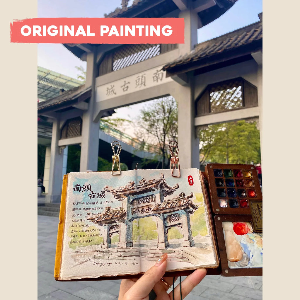Bingying - Historic District in Shenzhen, China