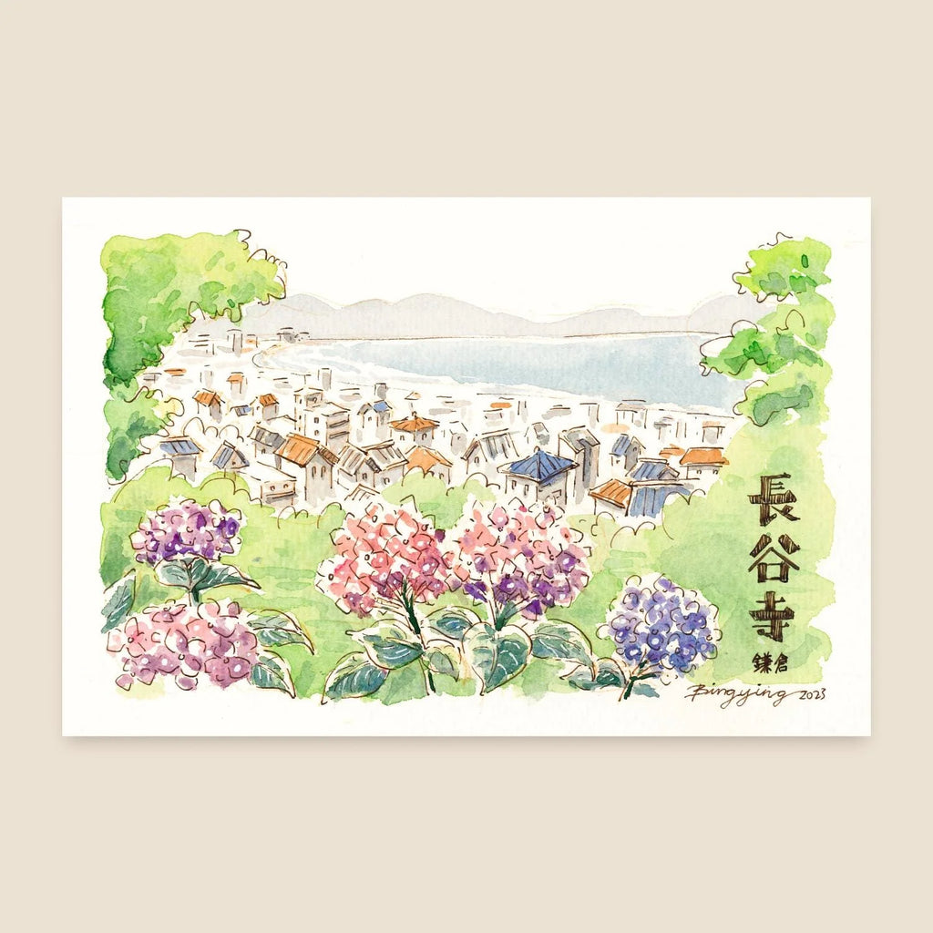 Bingying - Hydrangea Flowers in Kamakura, Japan