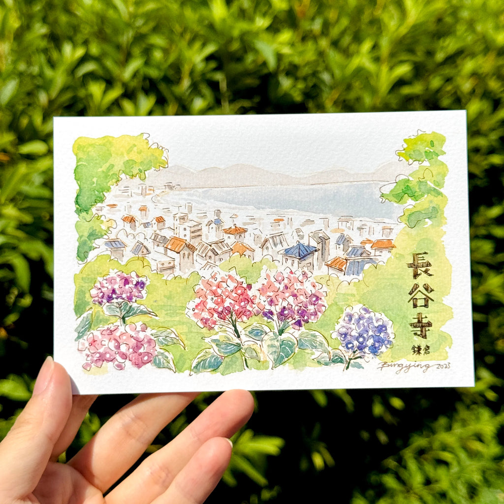 Bingying - Hydrangea Flowers in Kamakura, Japan