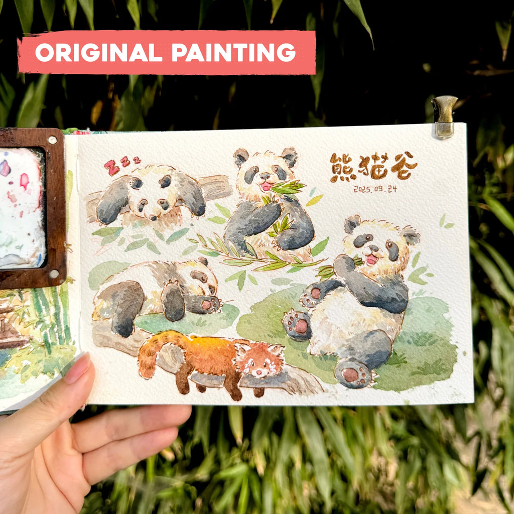 Bingying - Pandas Chillin'