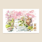 Bingying - Sakura in Kyoto, Japan