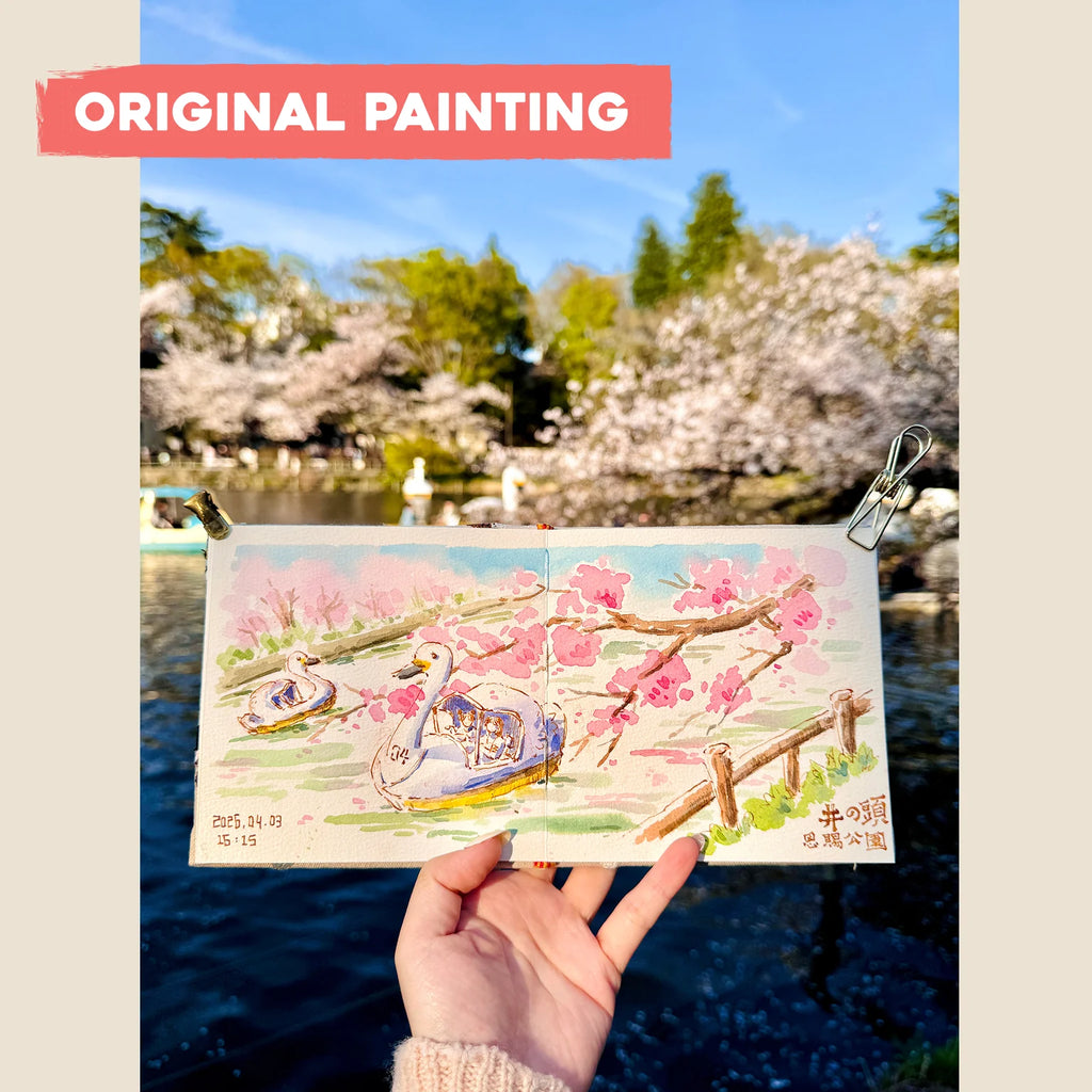 Bingying - Sakura in Tokyo
