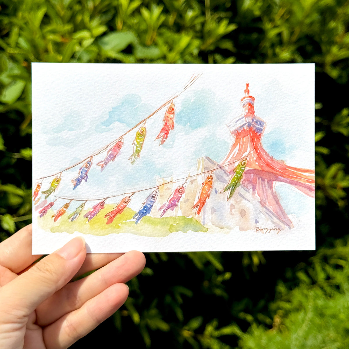 Bingying - Tokyo Tower with Koi Flags