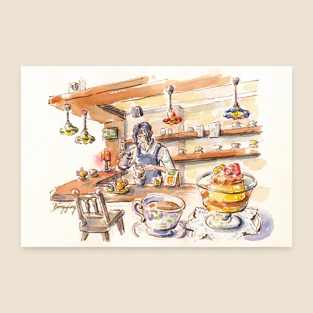 Bingying - Vintage Cafe in Tokyo