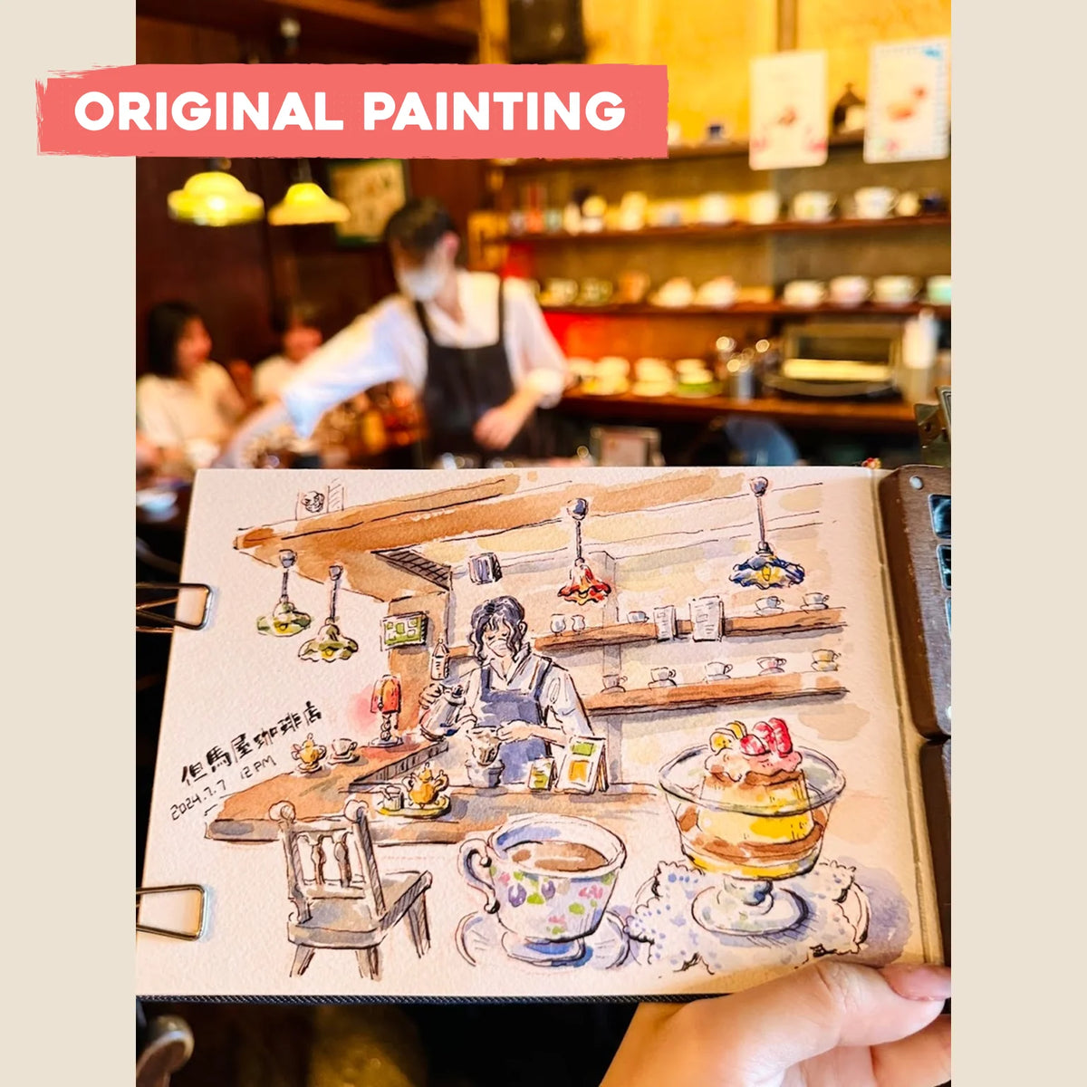 Bingying - Vintage Cafe in Tokyo