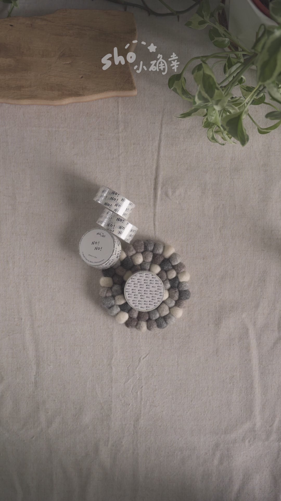 Sho Little Happiness - NO! Washi Tape
