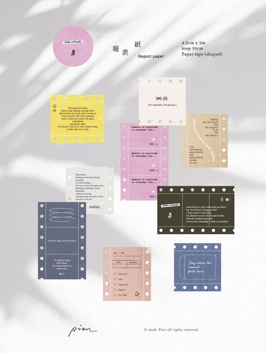 Pion - Report Paper Shaped Paper Tape