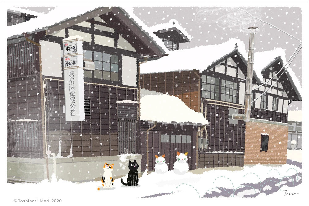 TabiNeko - Snow sake brewery Postcard