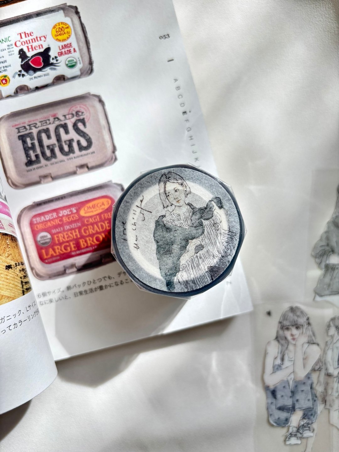 Pion - Slow Days Glossy PET Tape