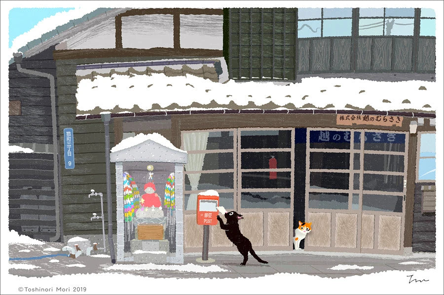 TabiNeko - Rather than a snow country Postcard