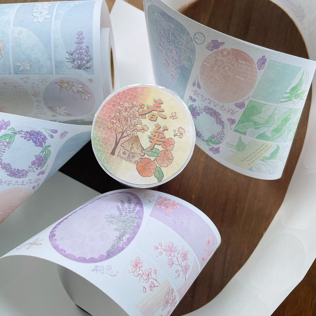 Fafa Handbook - Spring Blossoms Washi Tape