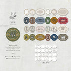 Loi Design - Stationery Lover Die-Cut Pattern Tape