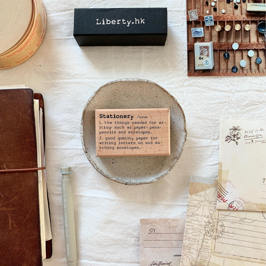 Liberty.hk - Dictionary Series Stamp (Stamp, Traveler, Collage, Stationery)
