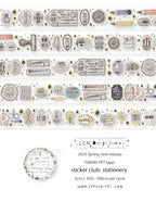 LCN - Sticker Club Tape - Stationery
