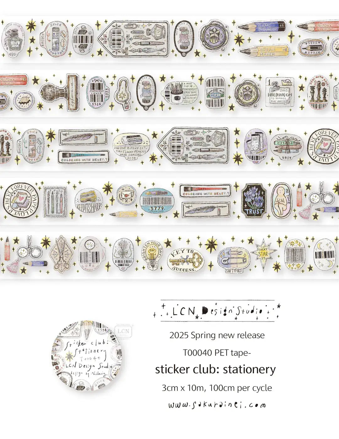 LCN - Sticker Club Tape - Stationery