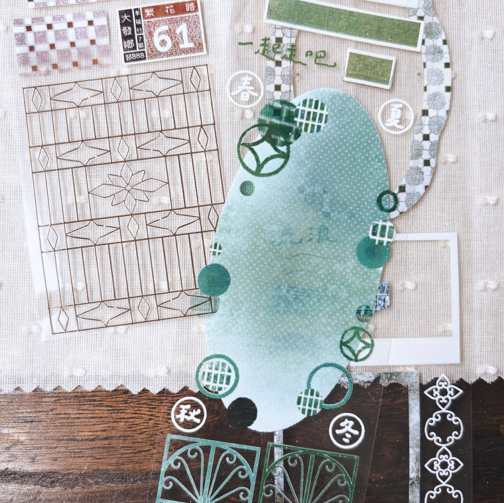 Fa Fa - Stroll 9+10 Glitter PET Tape